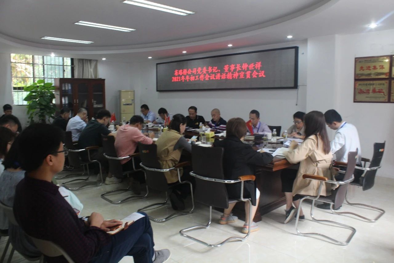 佰利乐·(中国区)有限公司官网