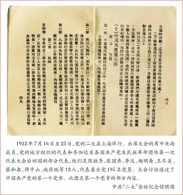 佰利乐·(中国区)有限公司官网