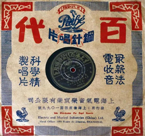 佰利乐·(中国区)有限公司官网