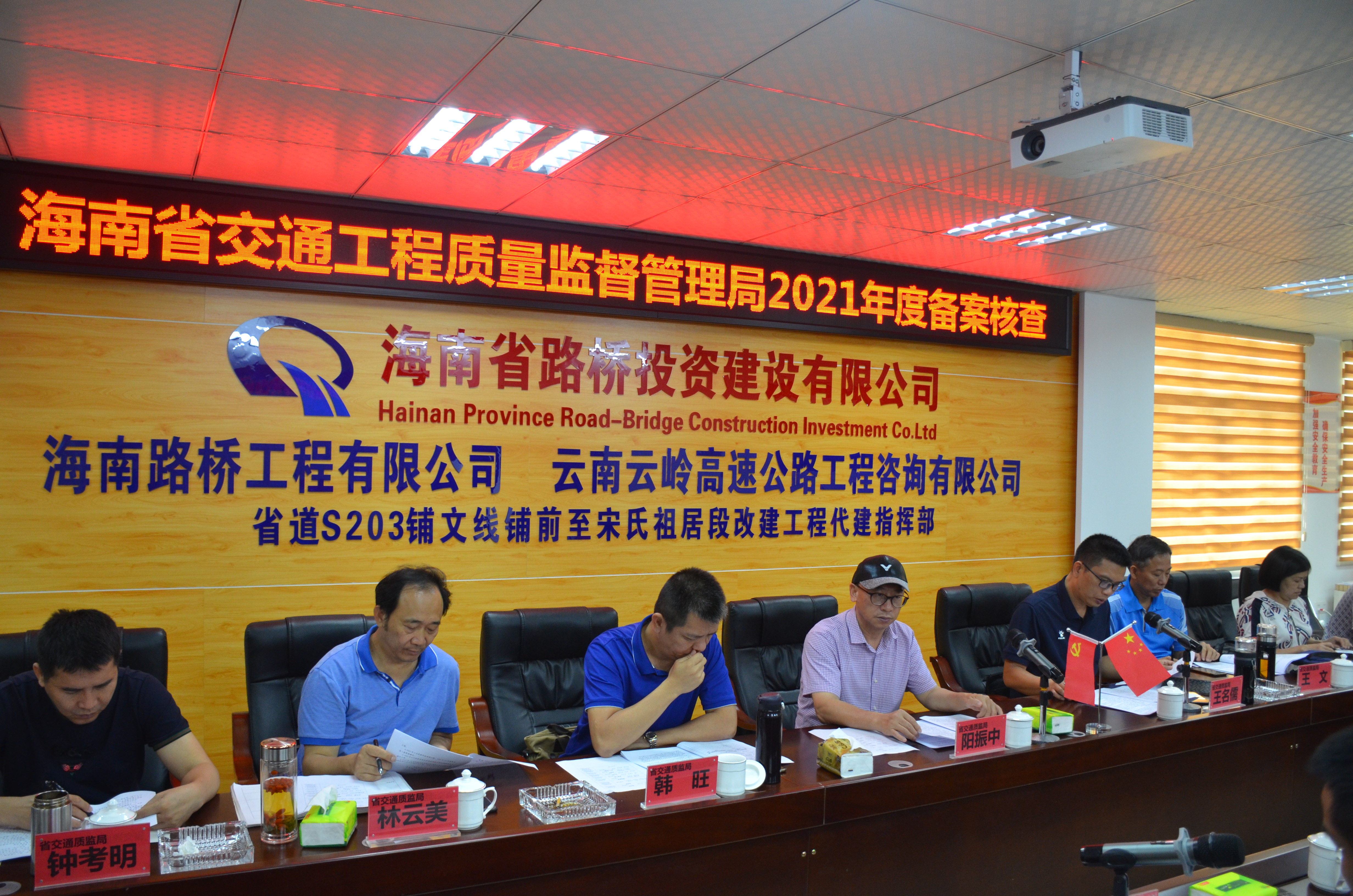 佰利乐·(中国区)有限公司官网