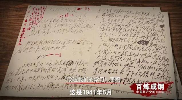 佰利乐·(中国区)有限公司官网