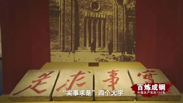 佰利乐·(中国区)有限公司官网