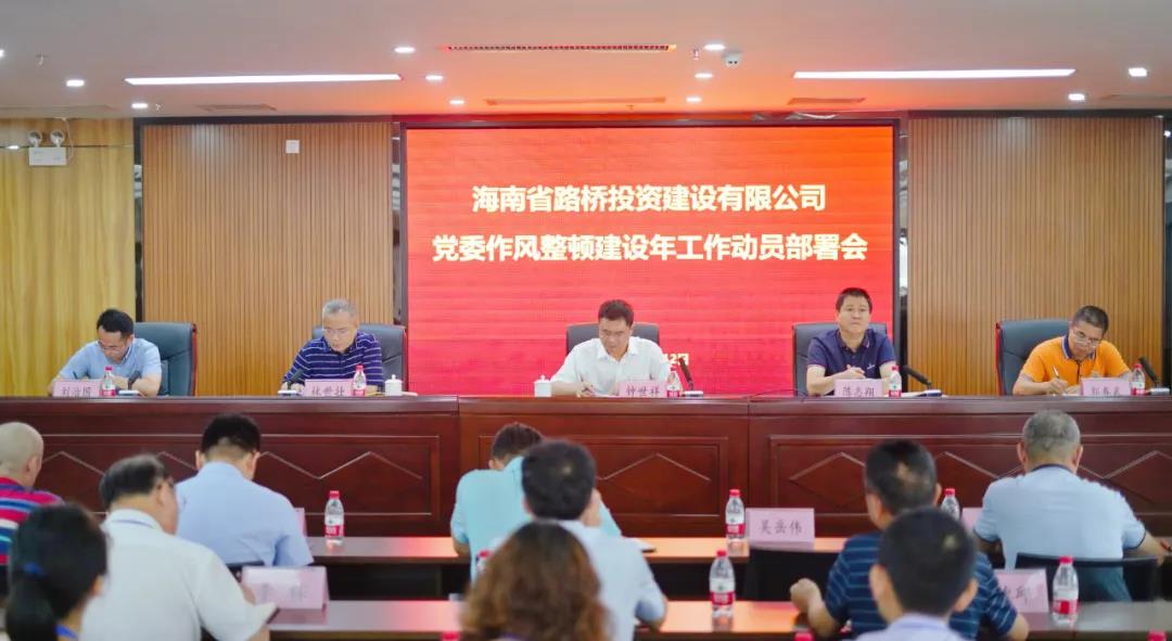 佰利乐·(中国区)有限公司官网