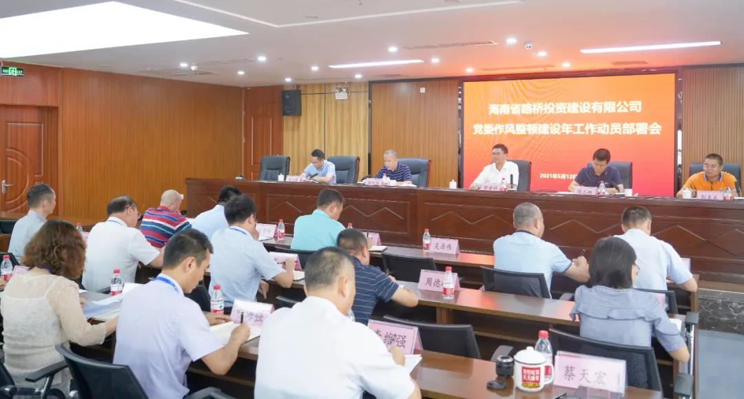 佰利乐·(中国区)有限公司官网