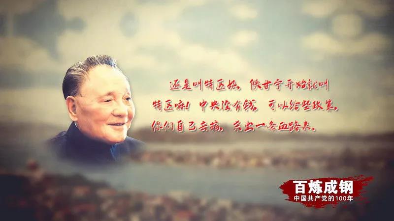 佰利乐·(中国区)有限公司官网