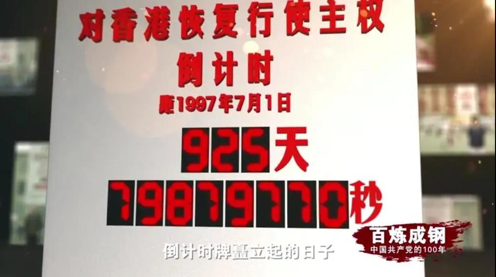 佰利乐·(中国区)有限公司官网