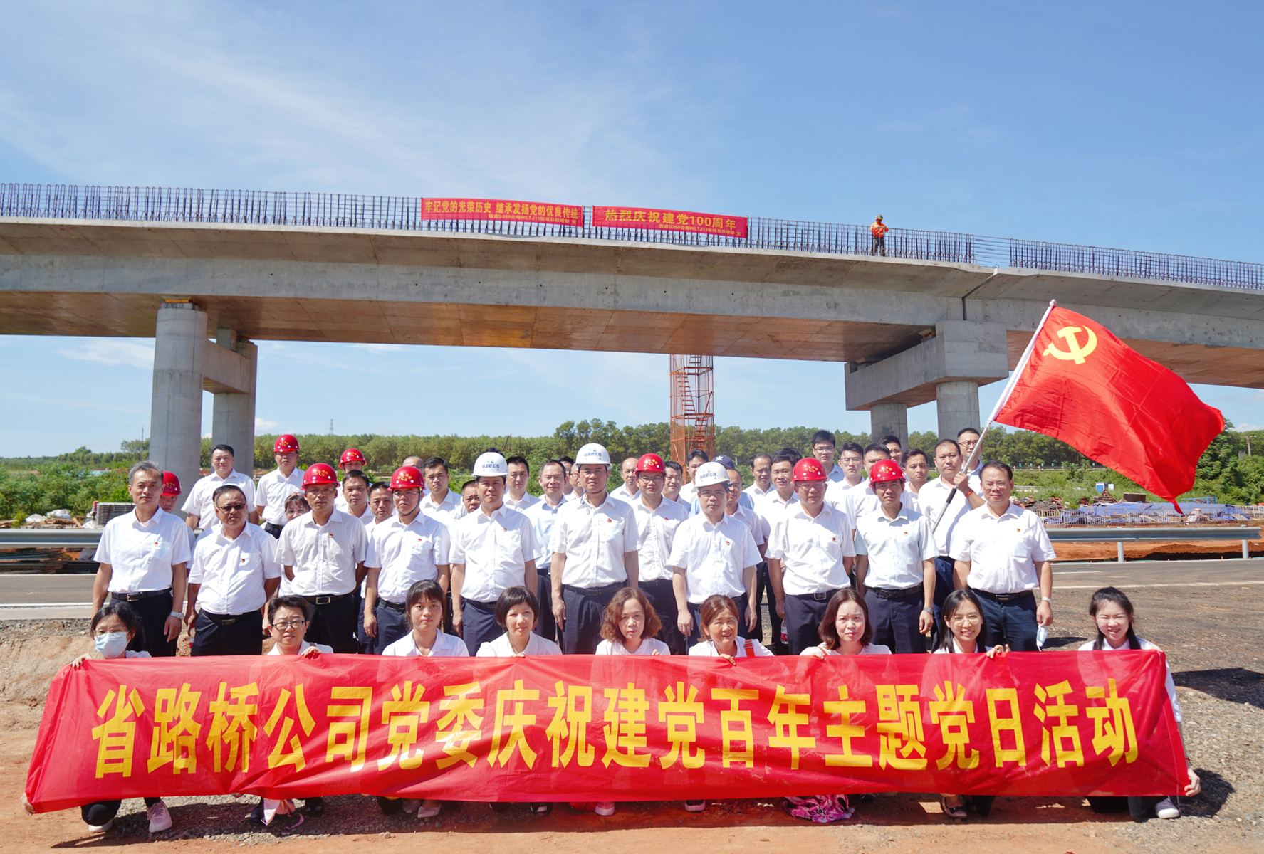 佰利乐·(中国区)有限公司官网