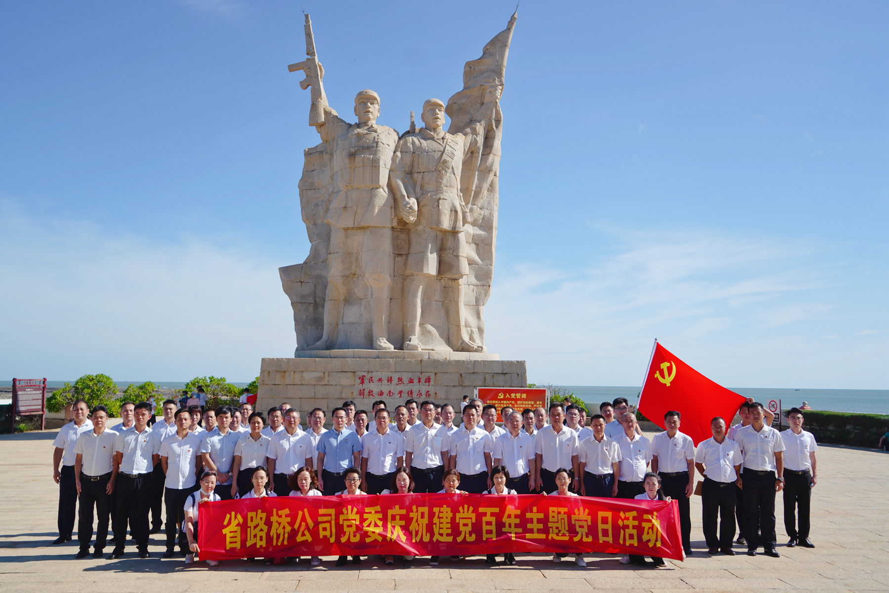 佰利乐·(中国区)有限公司官网