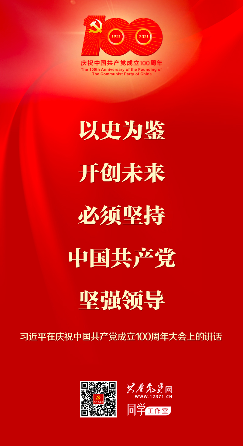 佰利乐·(中国区)有限公司官网