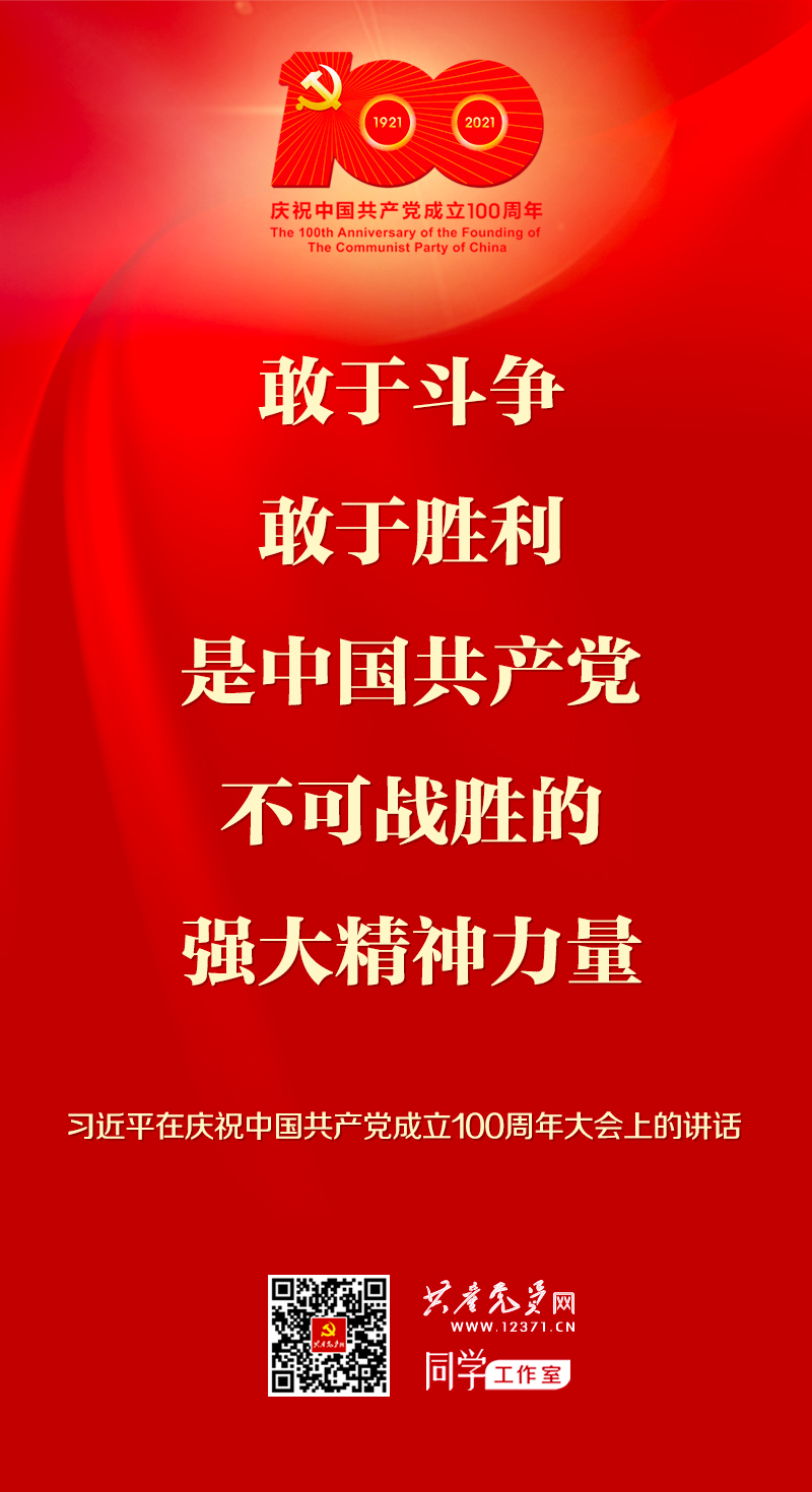佰利乐·(中国区)有限公司官网