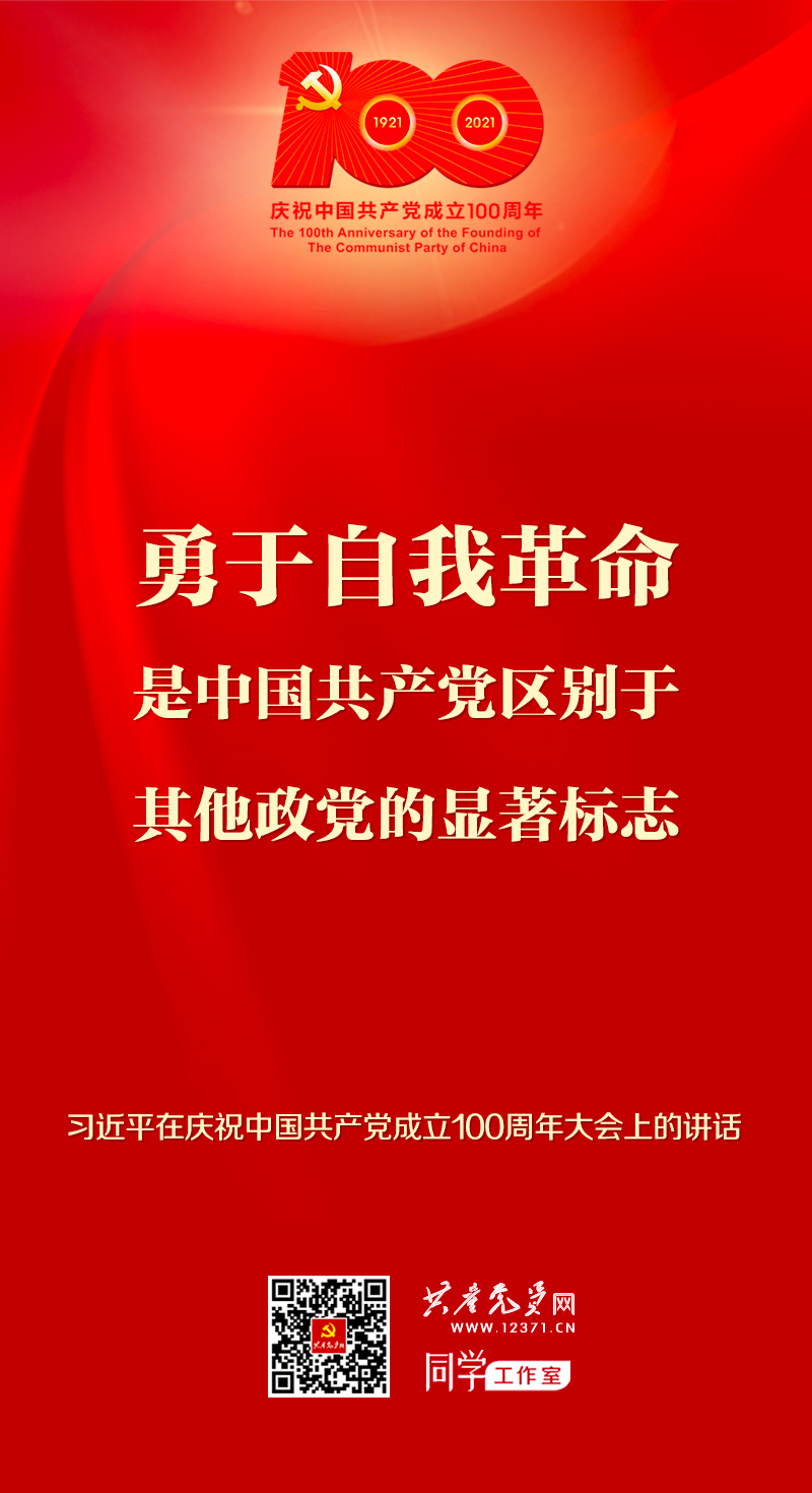 佰利乐·(中国区)有限公司官网