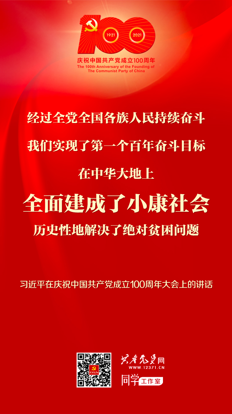 佰利乐·(中国区)有限公司官网