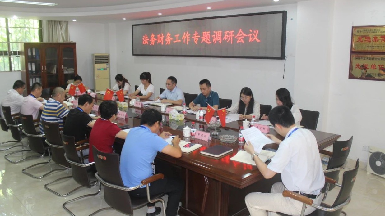 佰利乐·(中国区)有限公司官网