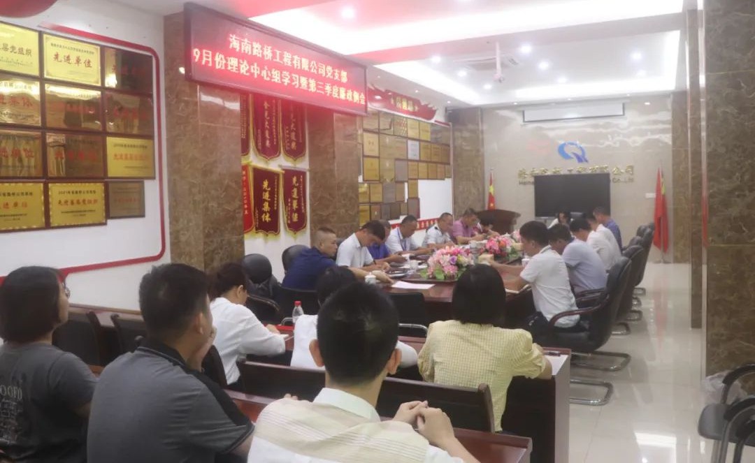 佰利乐·(中国区)有限公司官网