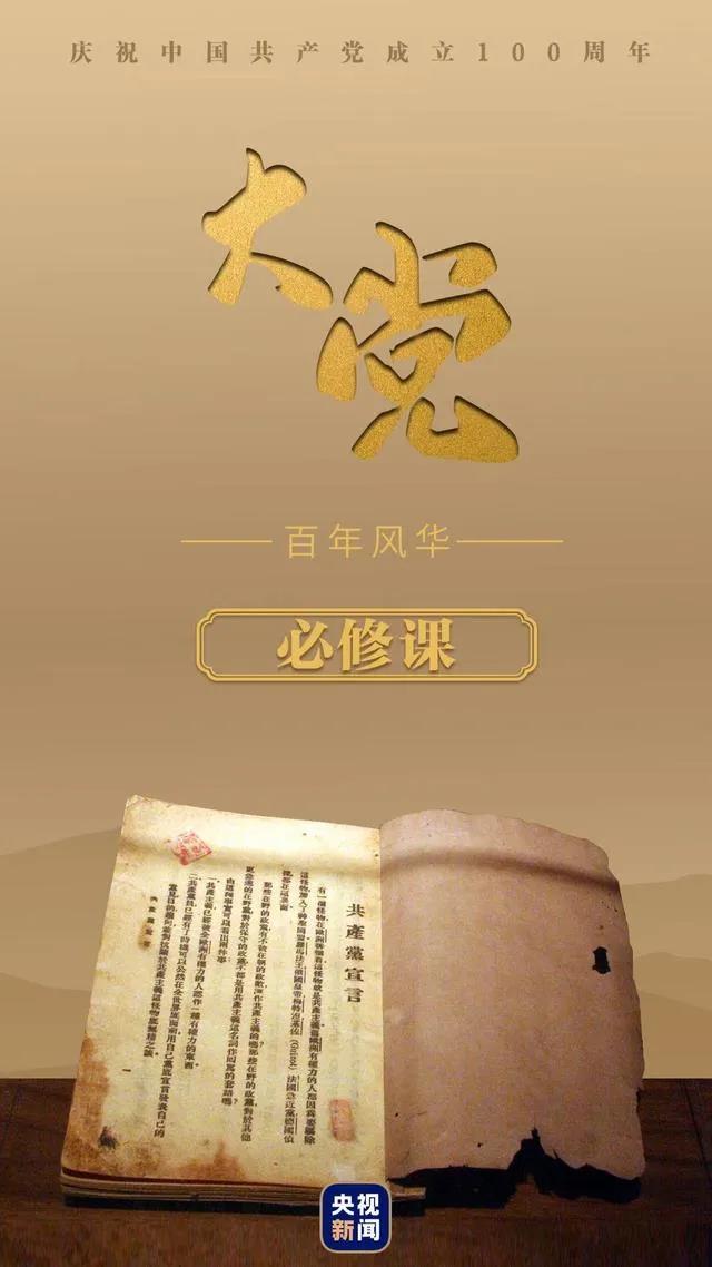佰利乐·(中国区)有限公司官网