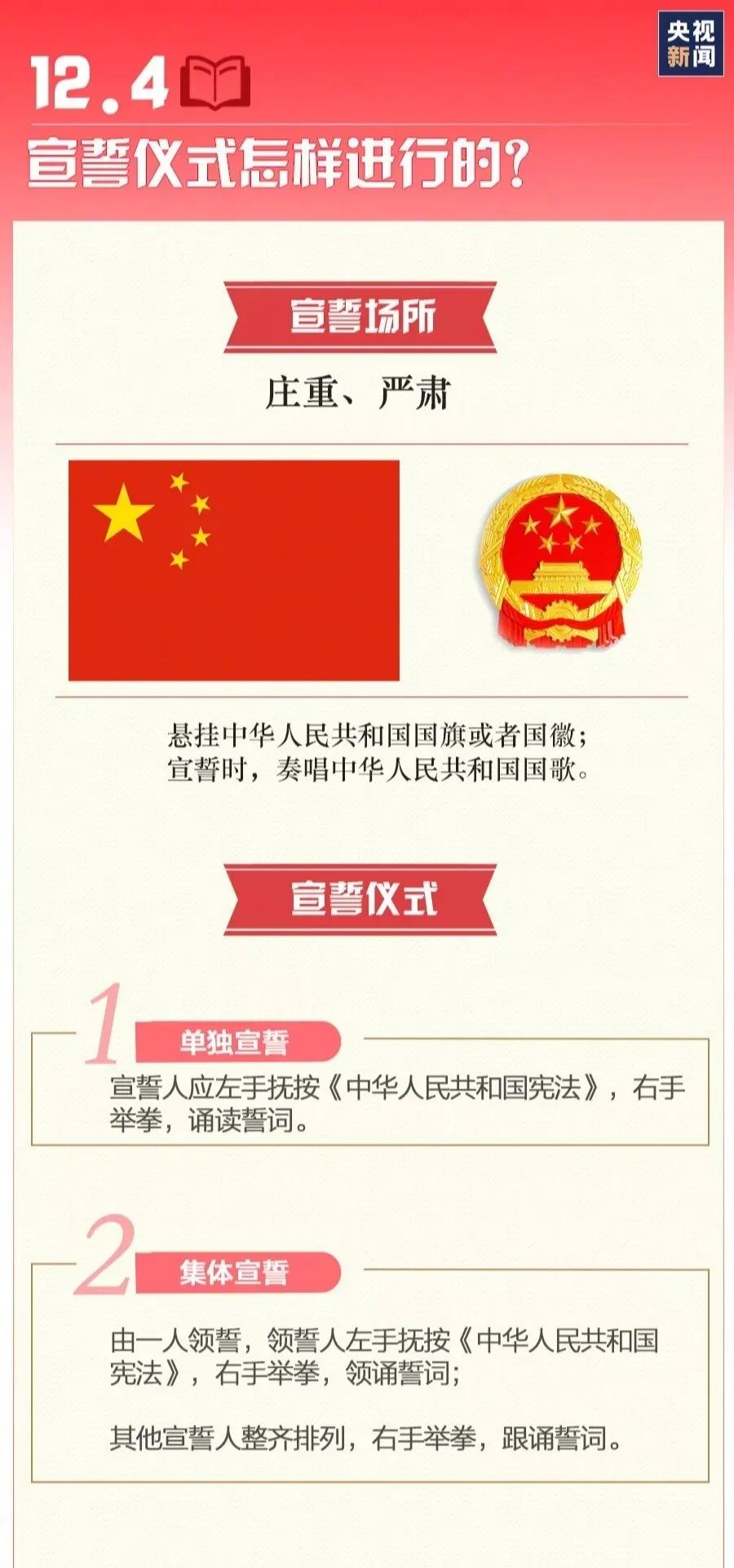 佰利乐·(中国区)有限公司官网
