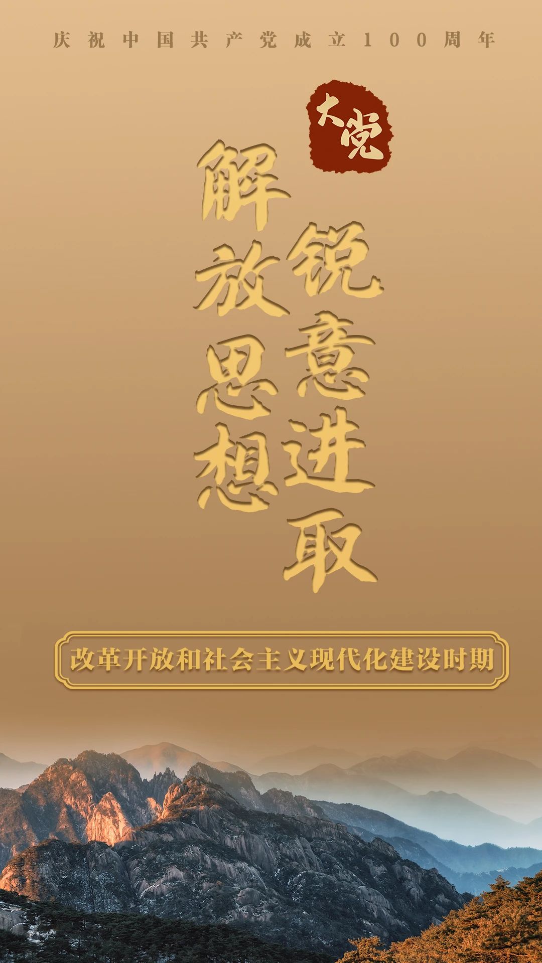 佰利乐·(中国区)有限公司官网
