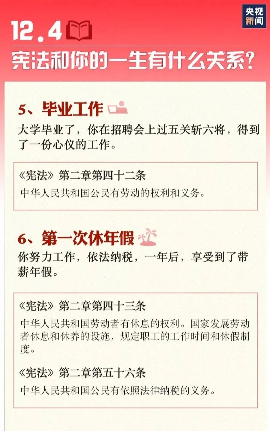 佰利乐·(中国区)有限公司官网