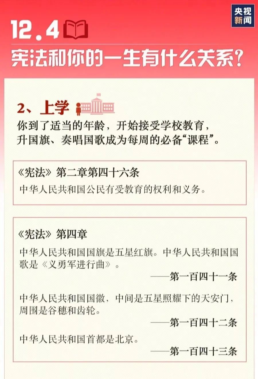 佰利乐·(中国区)有限公司官网