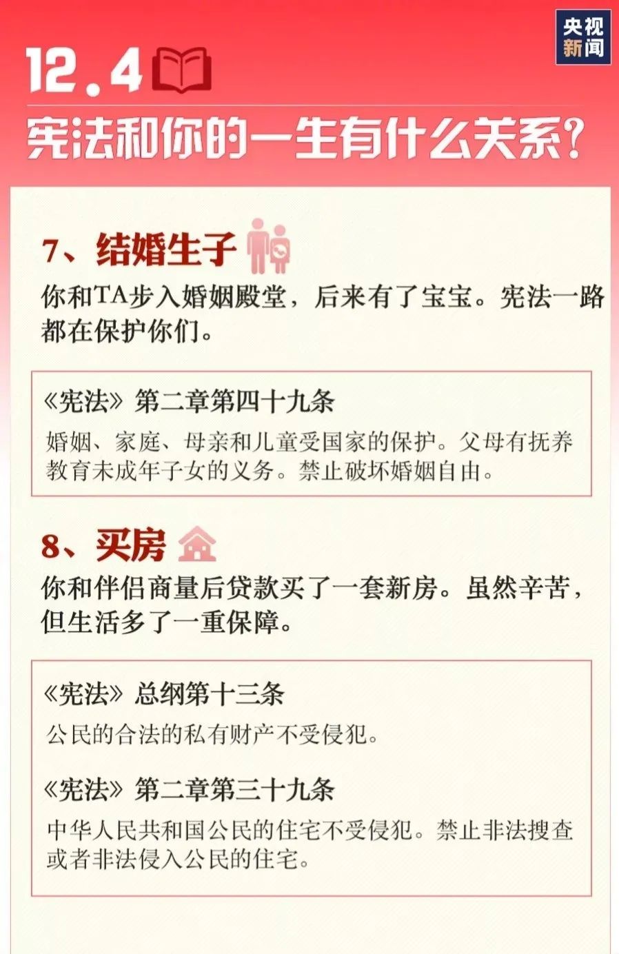 佰利乐·(中国区)有限公司官网