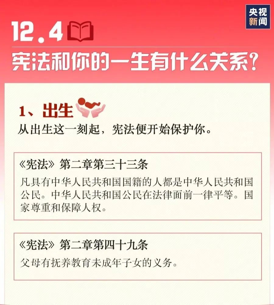 佰利乐·(中国区)有限公司官网