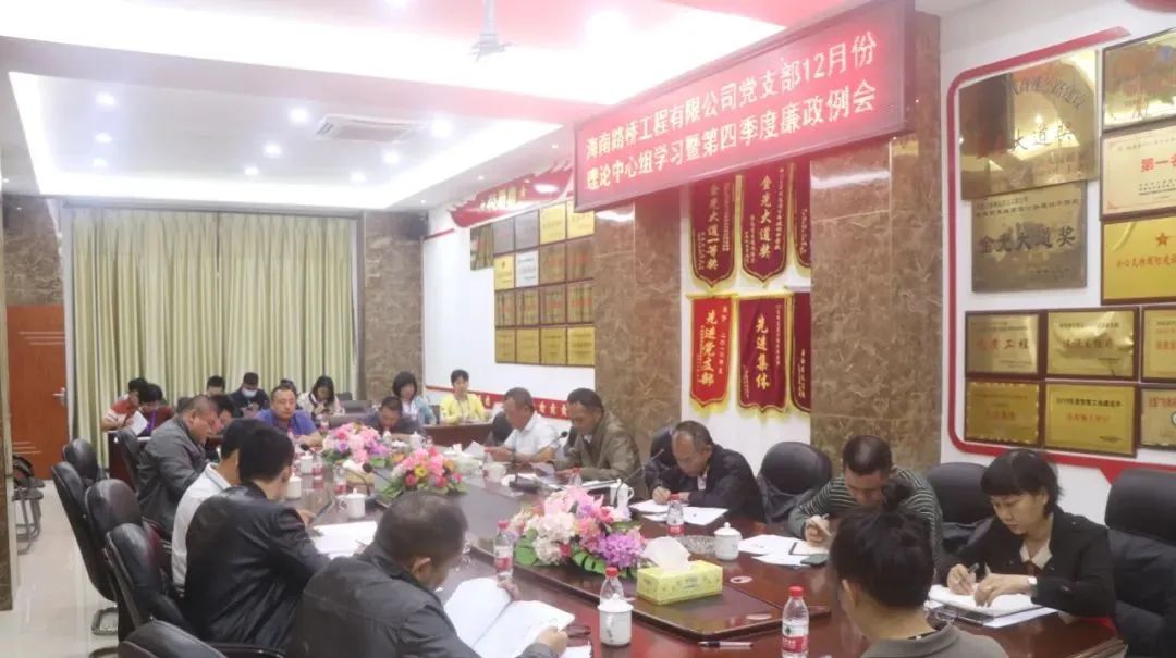 佰利乐·(中国区)有限公司官网