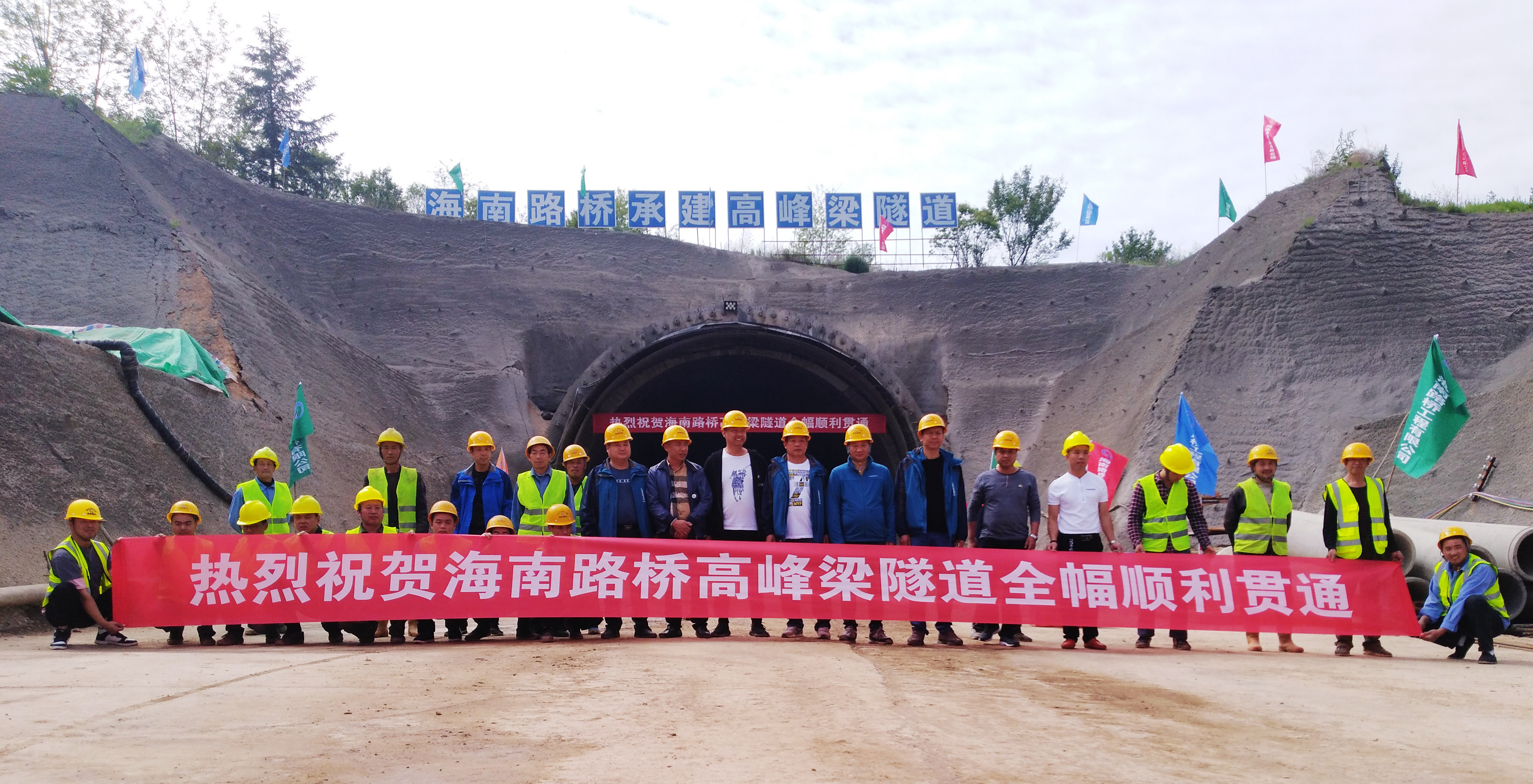 佰利乐·(中国区)有限公司官网