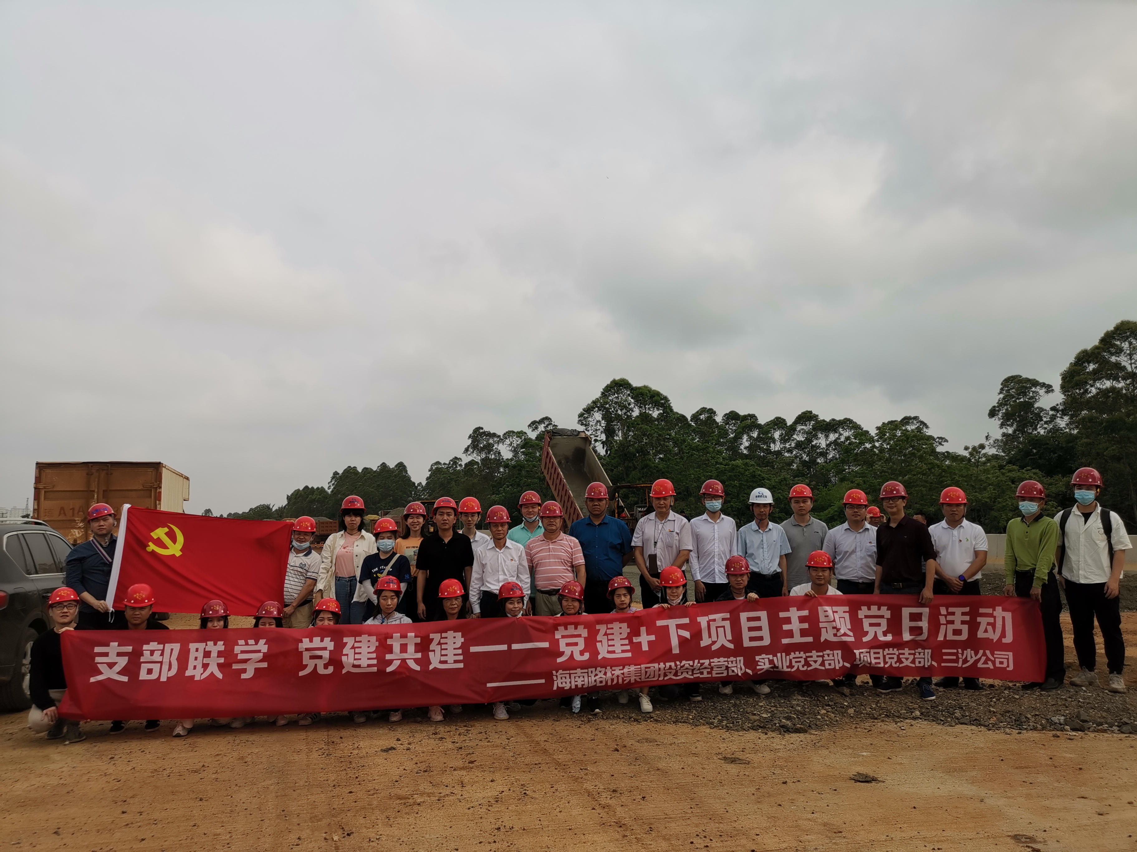佰利乐·(中国区)有限公司官网