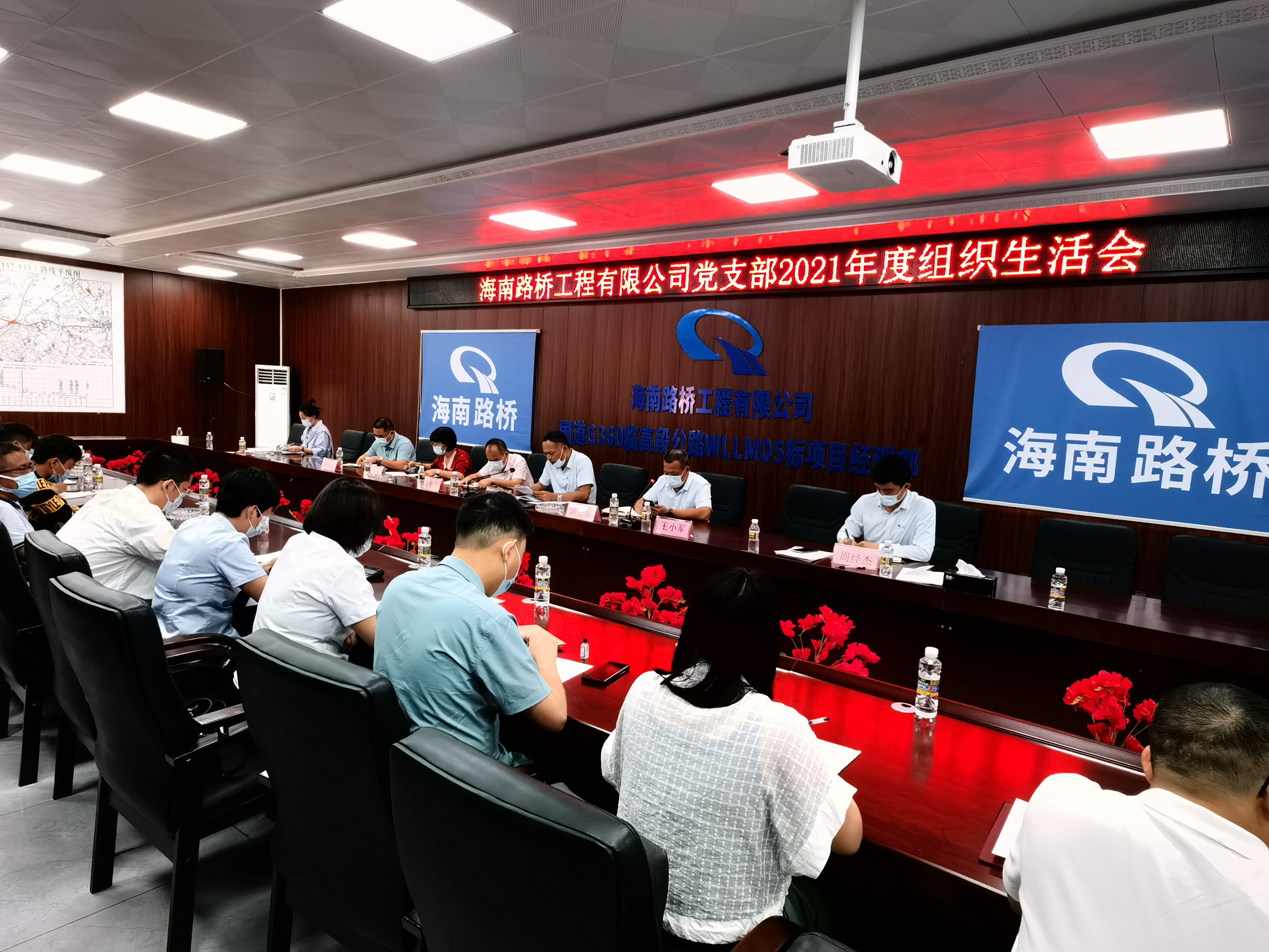 佰利乐·(中国区)有限公司官网