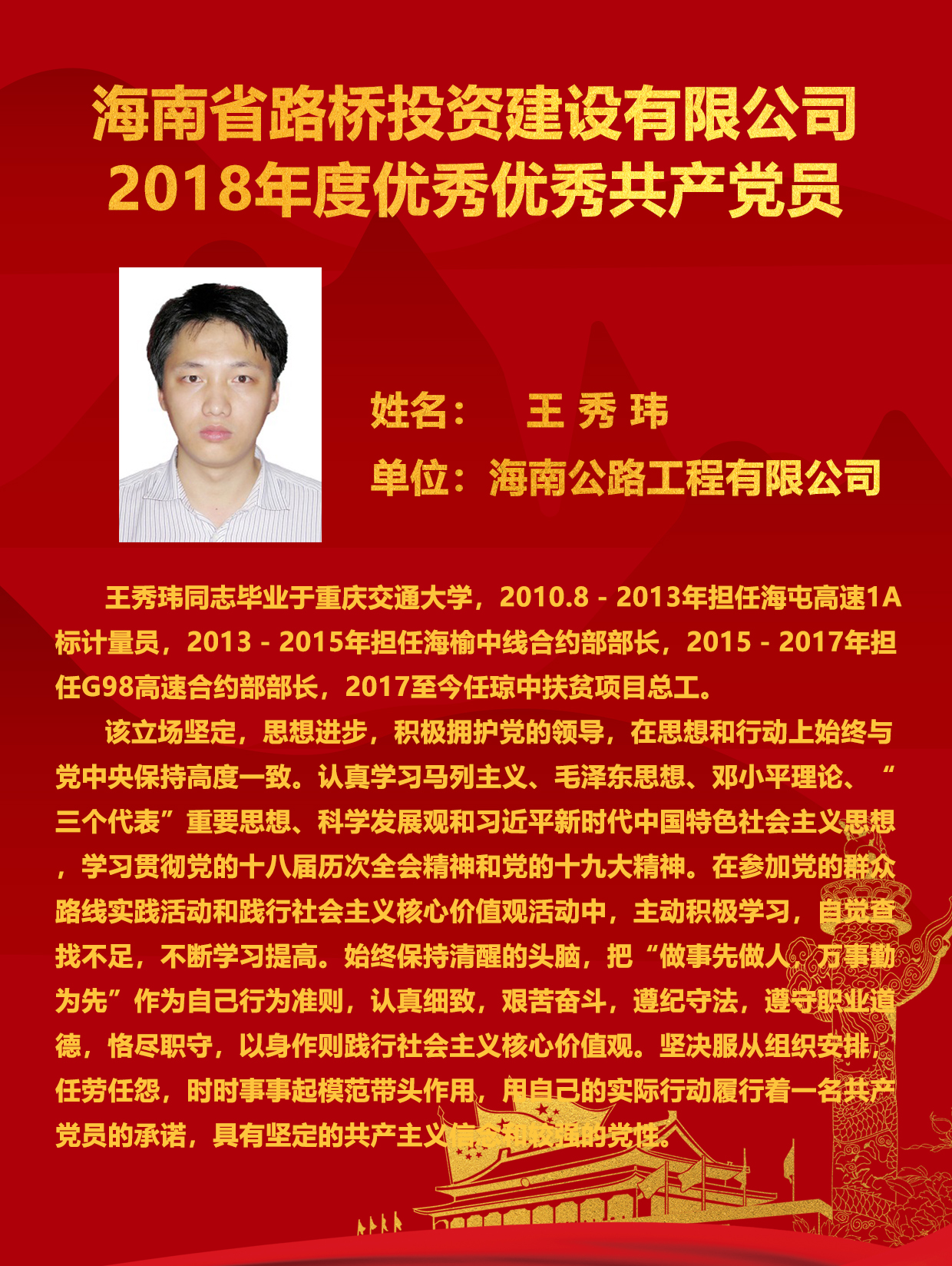 佰利乐·(中国区)有限公司官网