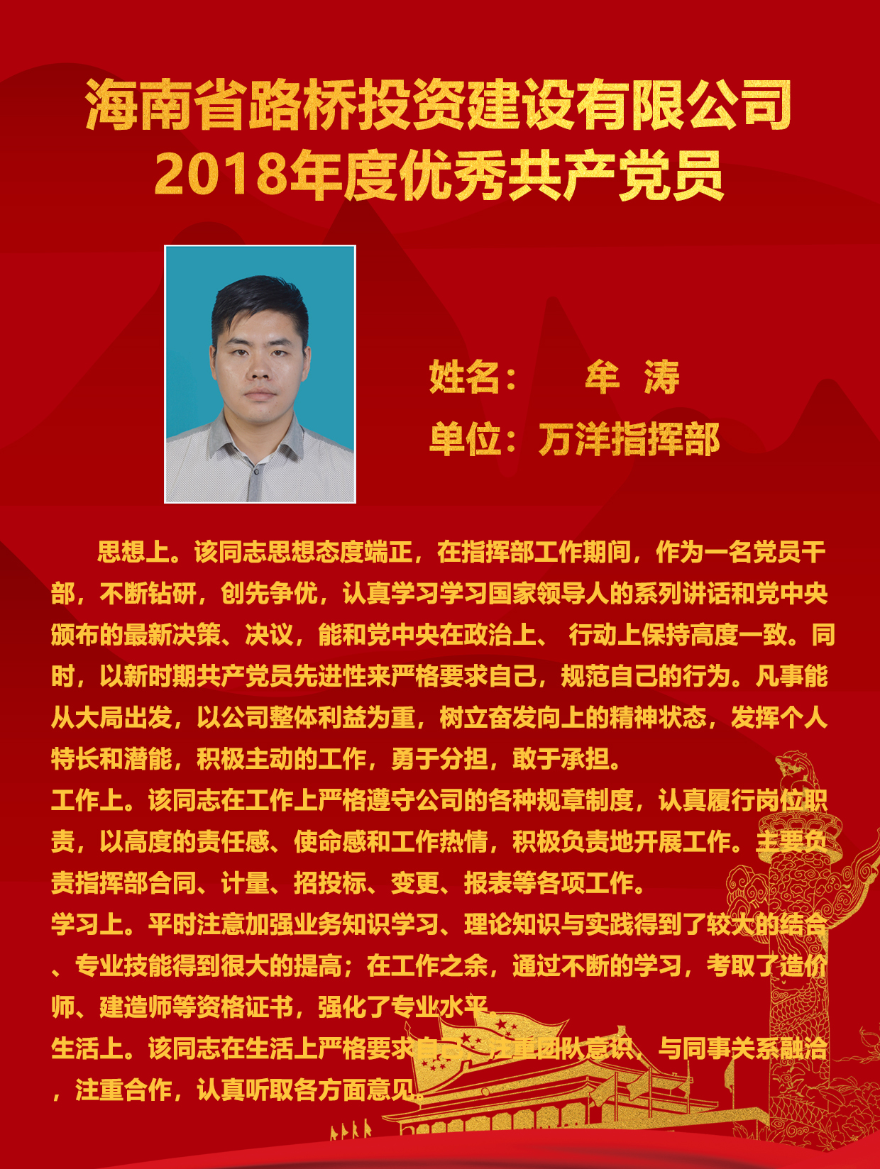 佰利乐·(中国区)有限公司官网