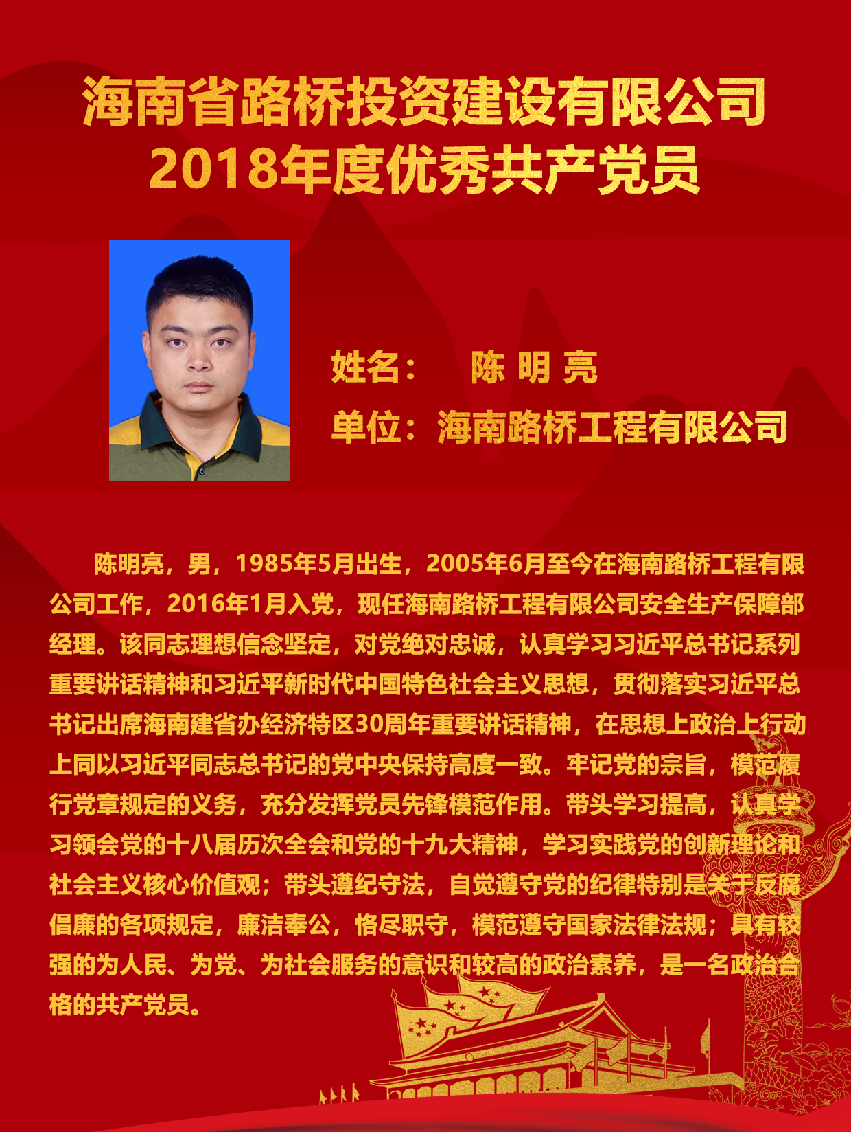 佰利乐·(中国区)有限公司官网