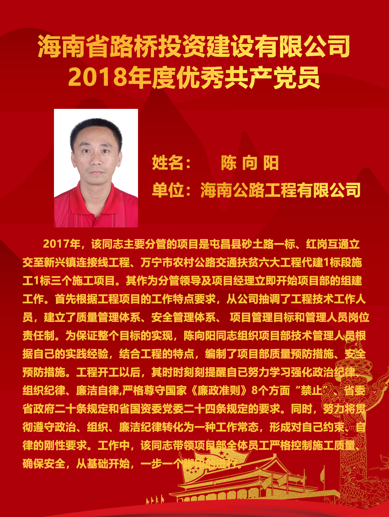 佰利乐·(中国区)有限公司官网