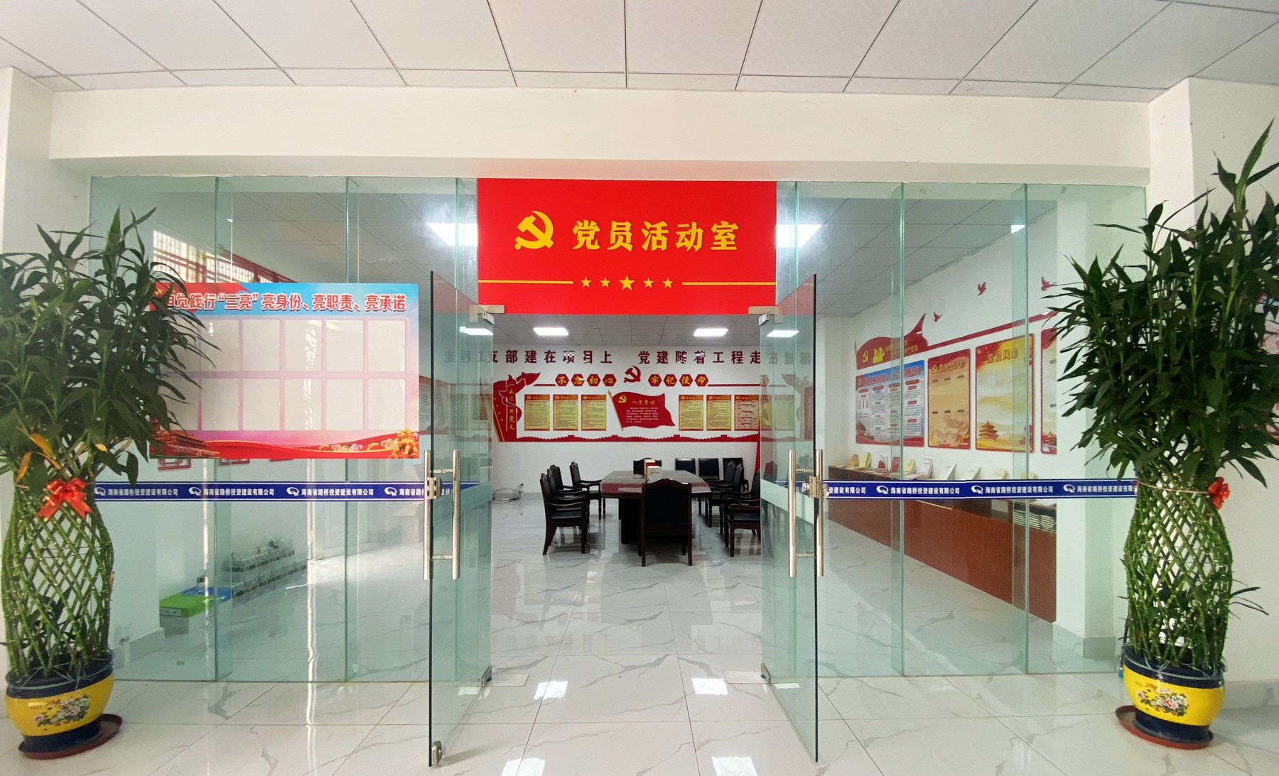 佰利乐·(中国区)有限公司官网