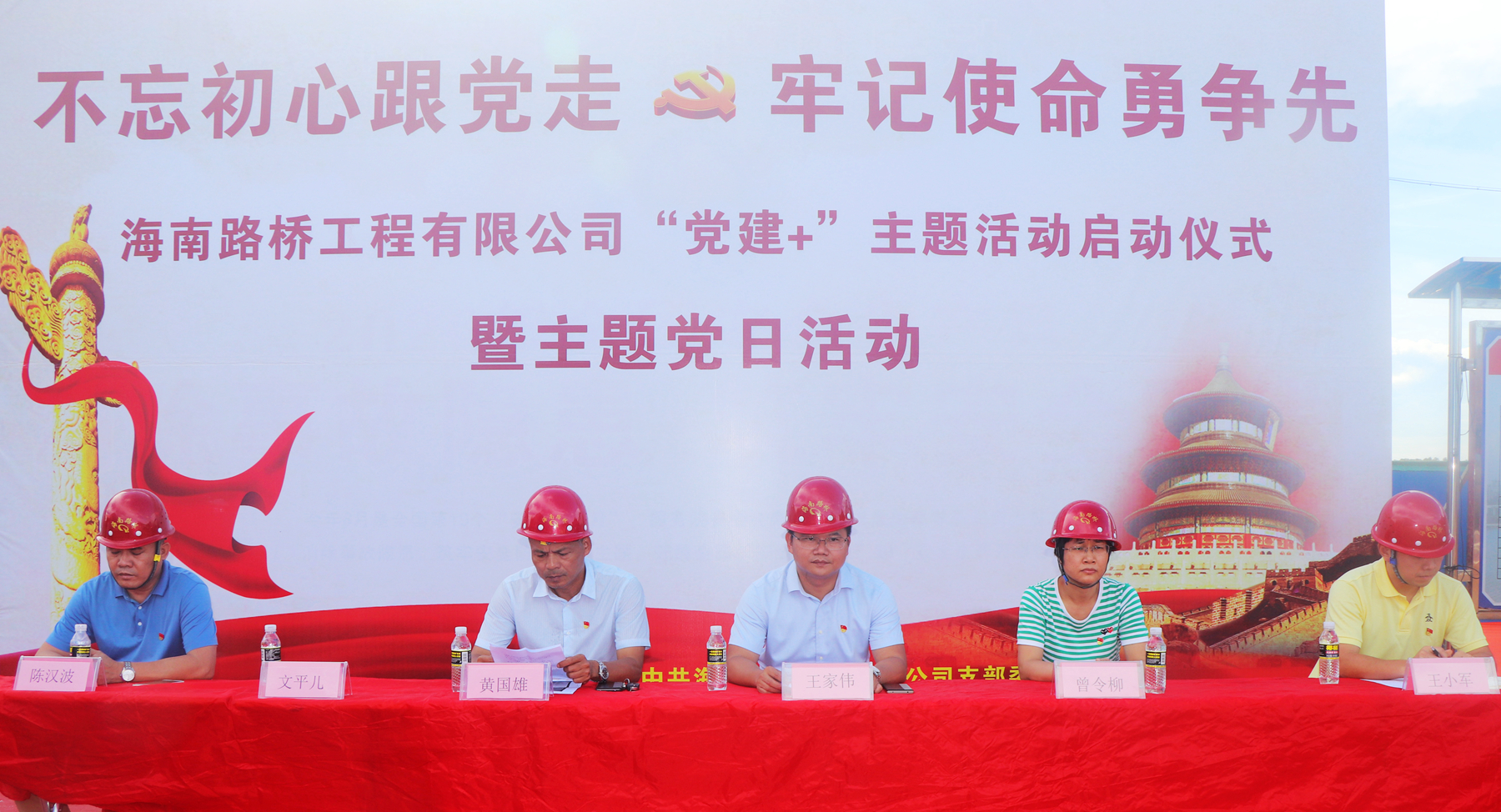 佰利乐·(中国区)有限公司官网