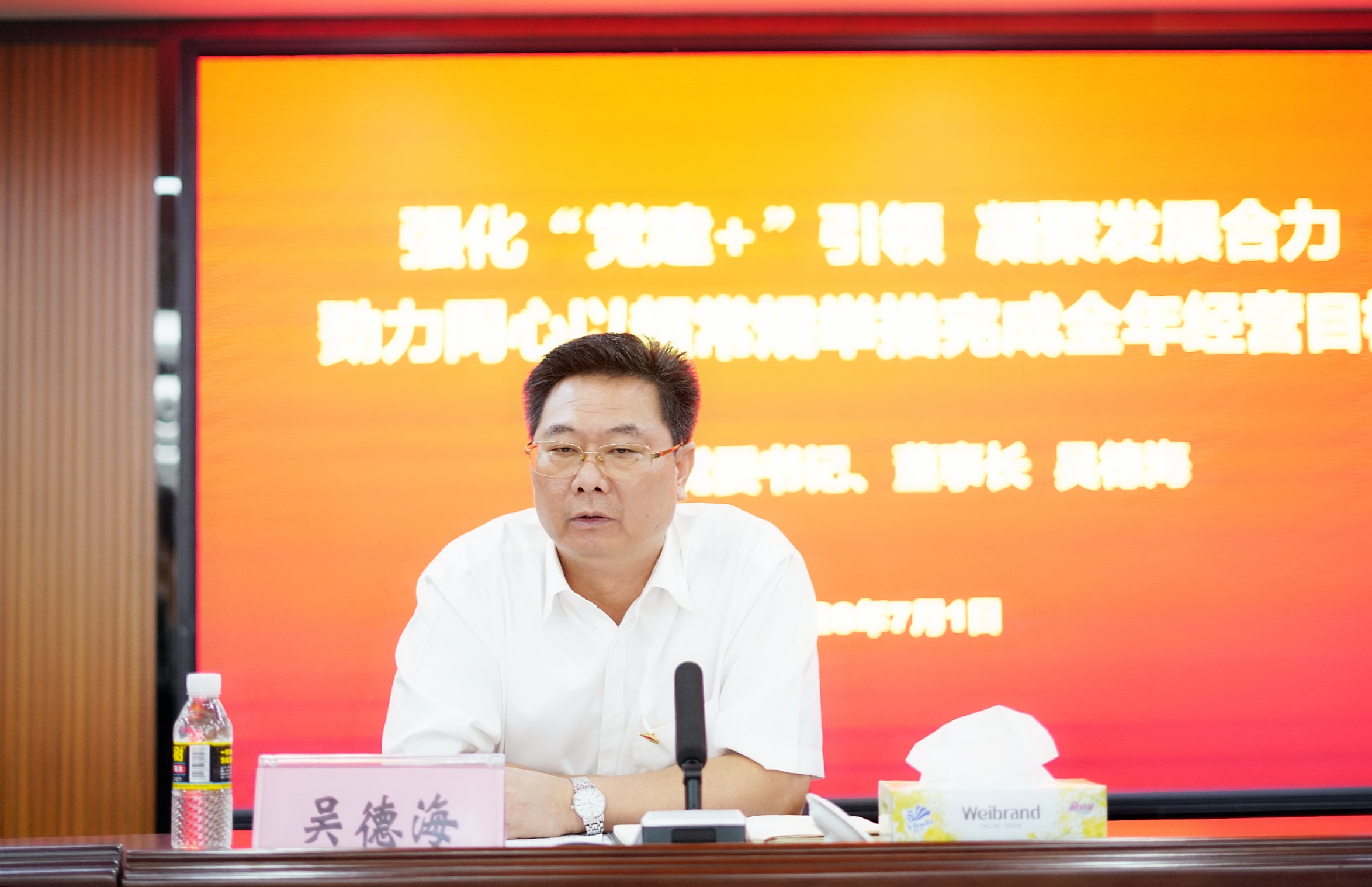 佰利乐·(中国区)有限公司官网