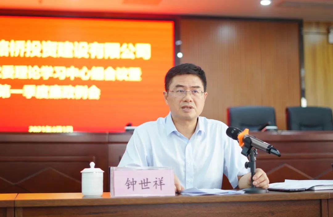 佰利乐·(中国区)有限公司官网