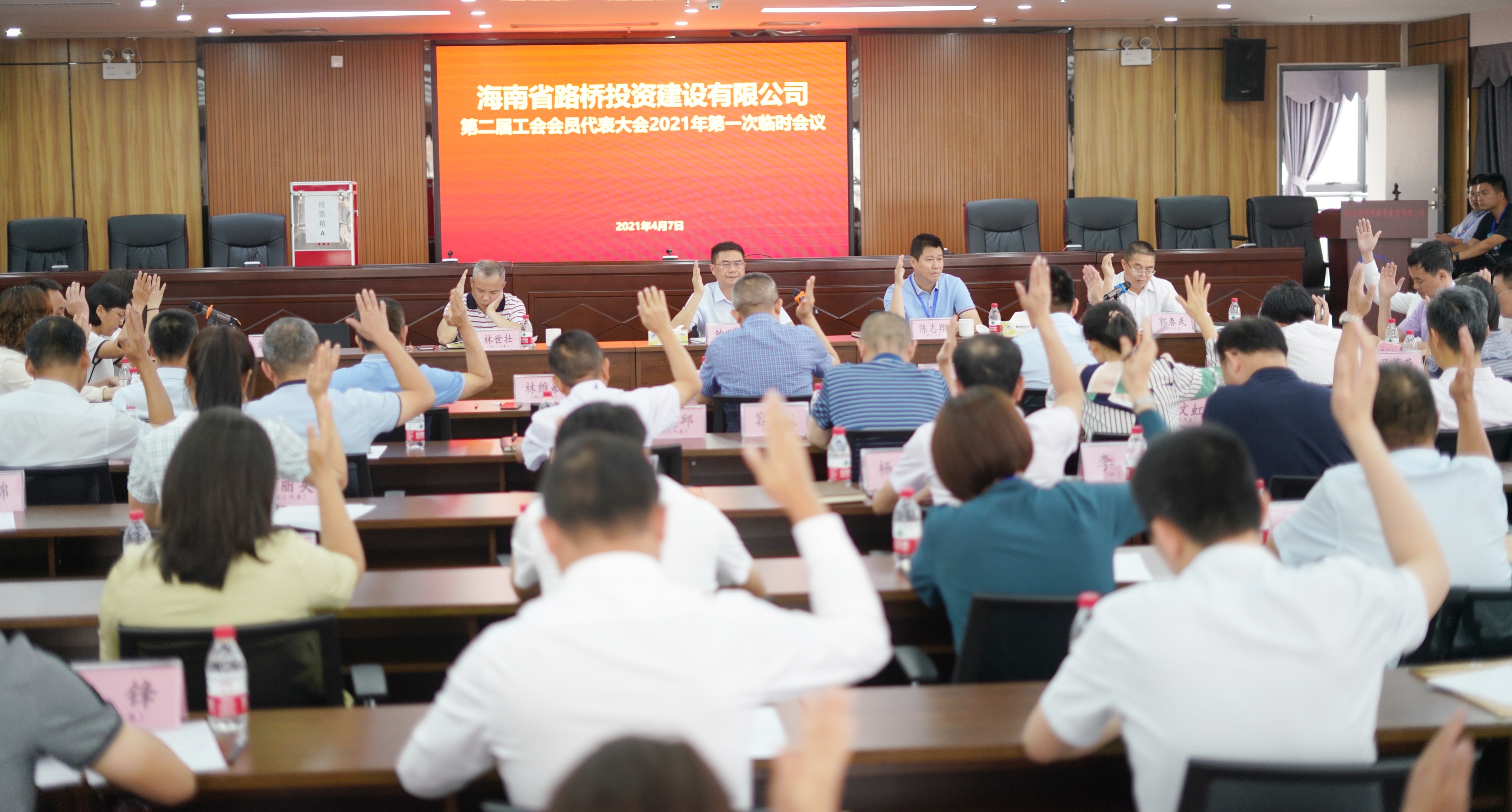 佰利乐·(中国区)有限公司官网