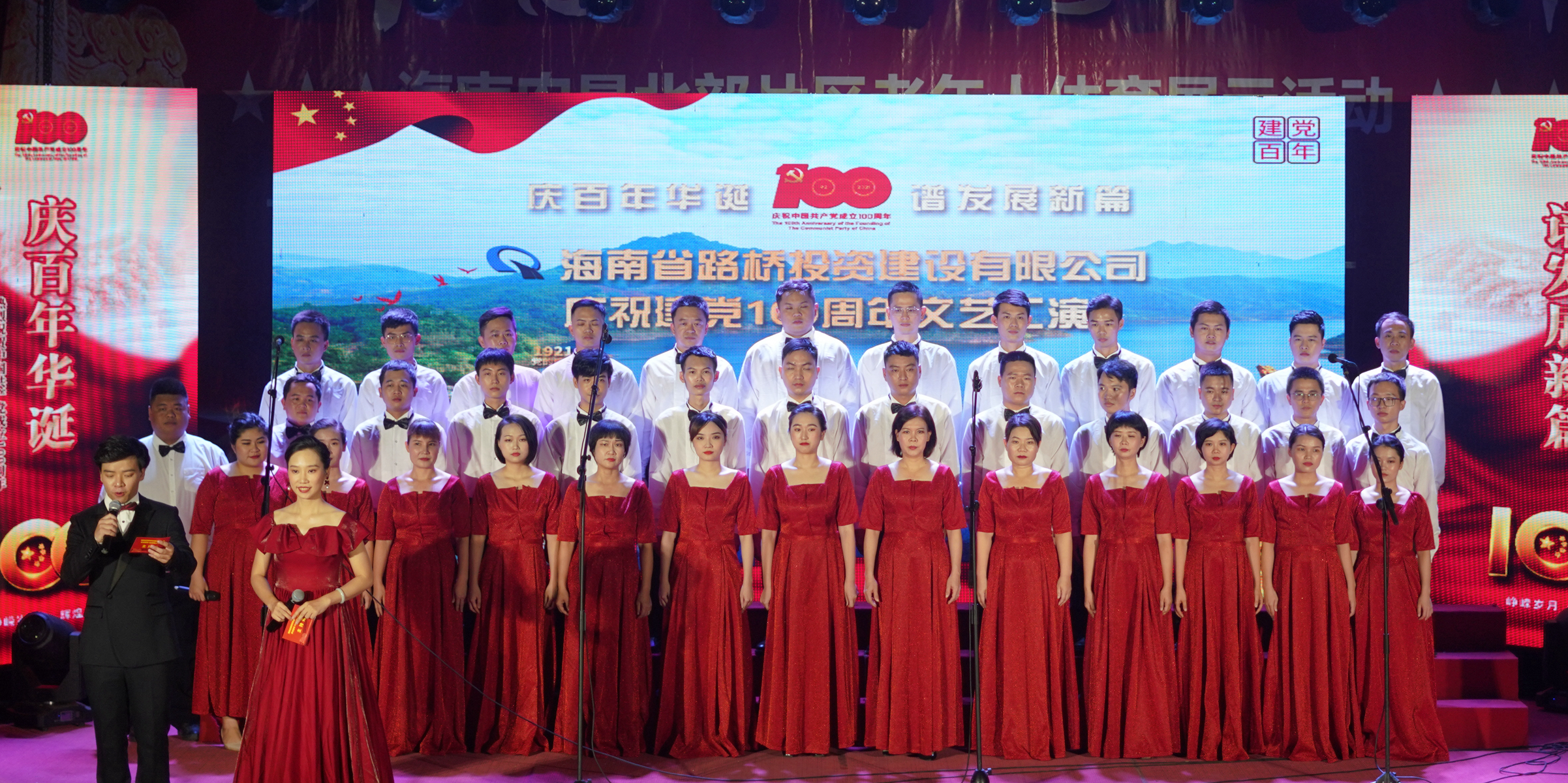 佰利乐·(中国区)有限公司官网