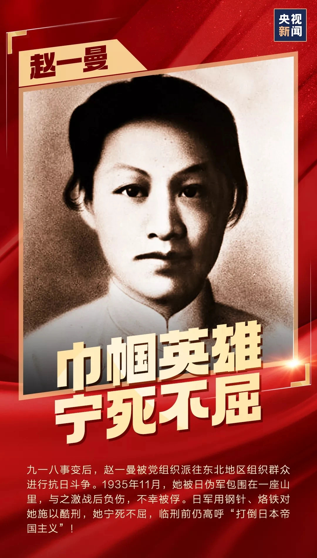 佰利乐·(中国区)有限公司官网