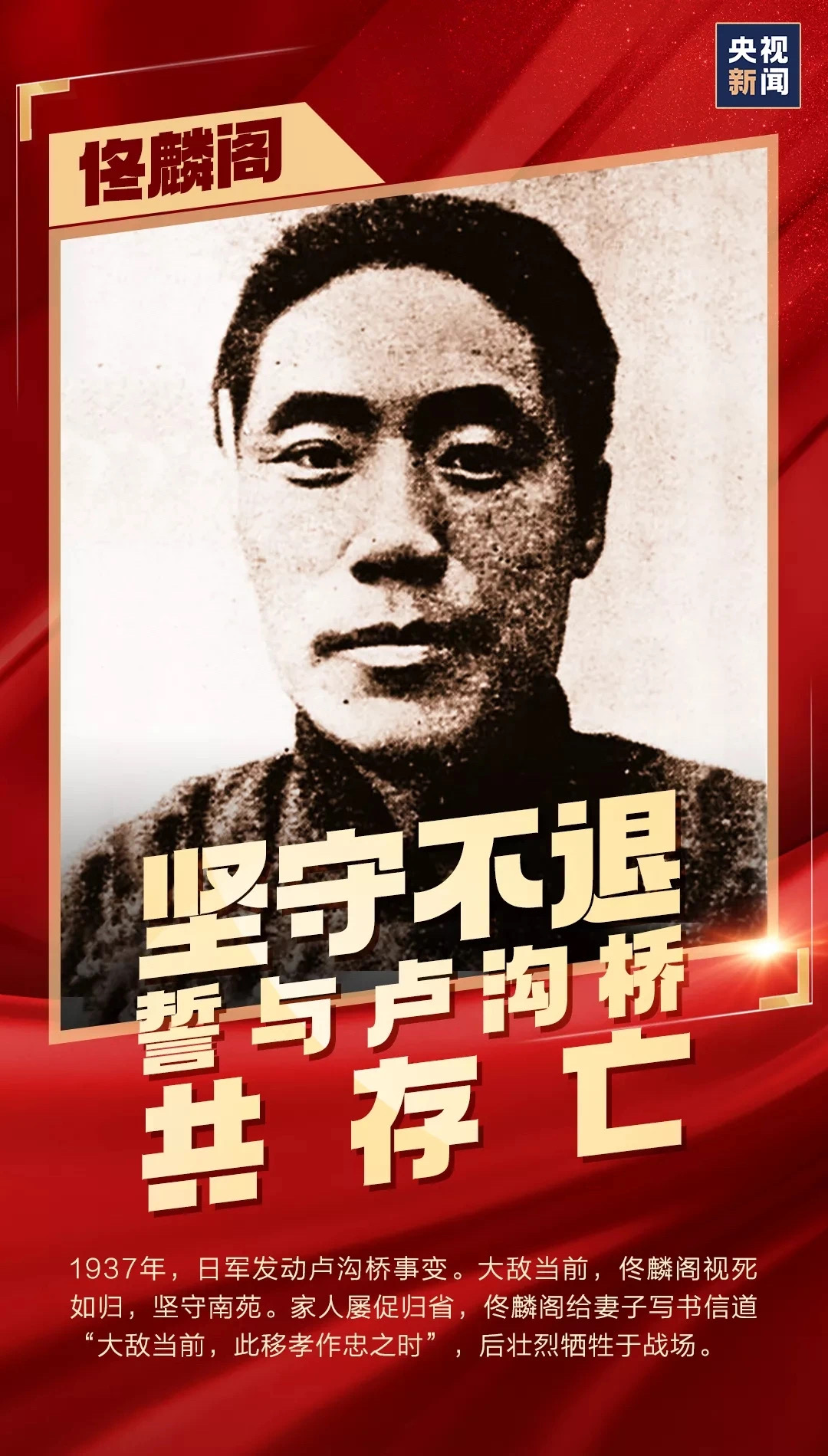 佰利乐·(中国区)有限公司官网