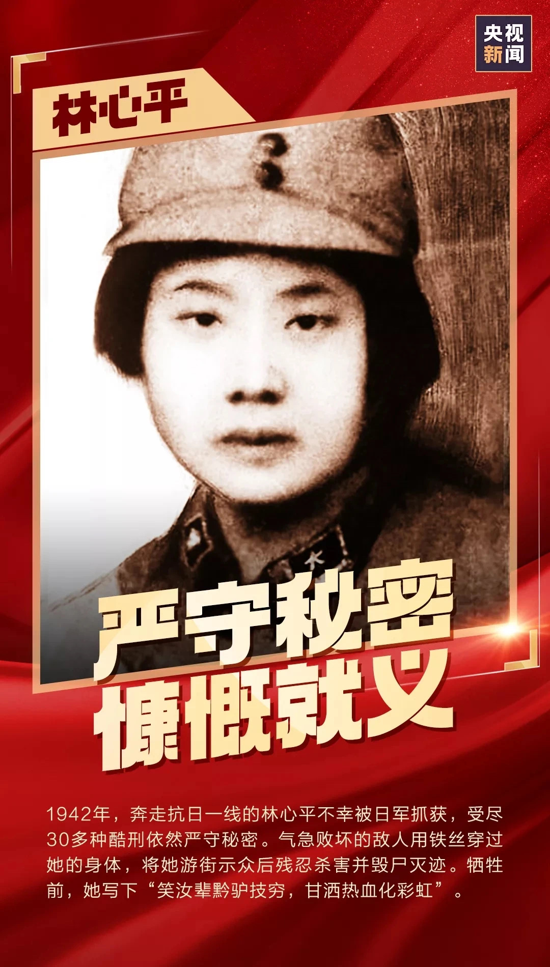 佰利乐·(中国区)有限公司官网