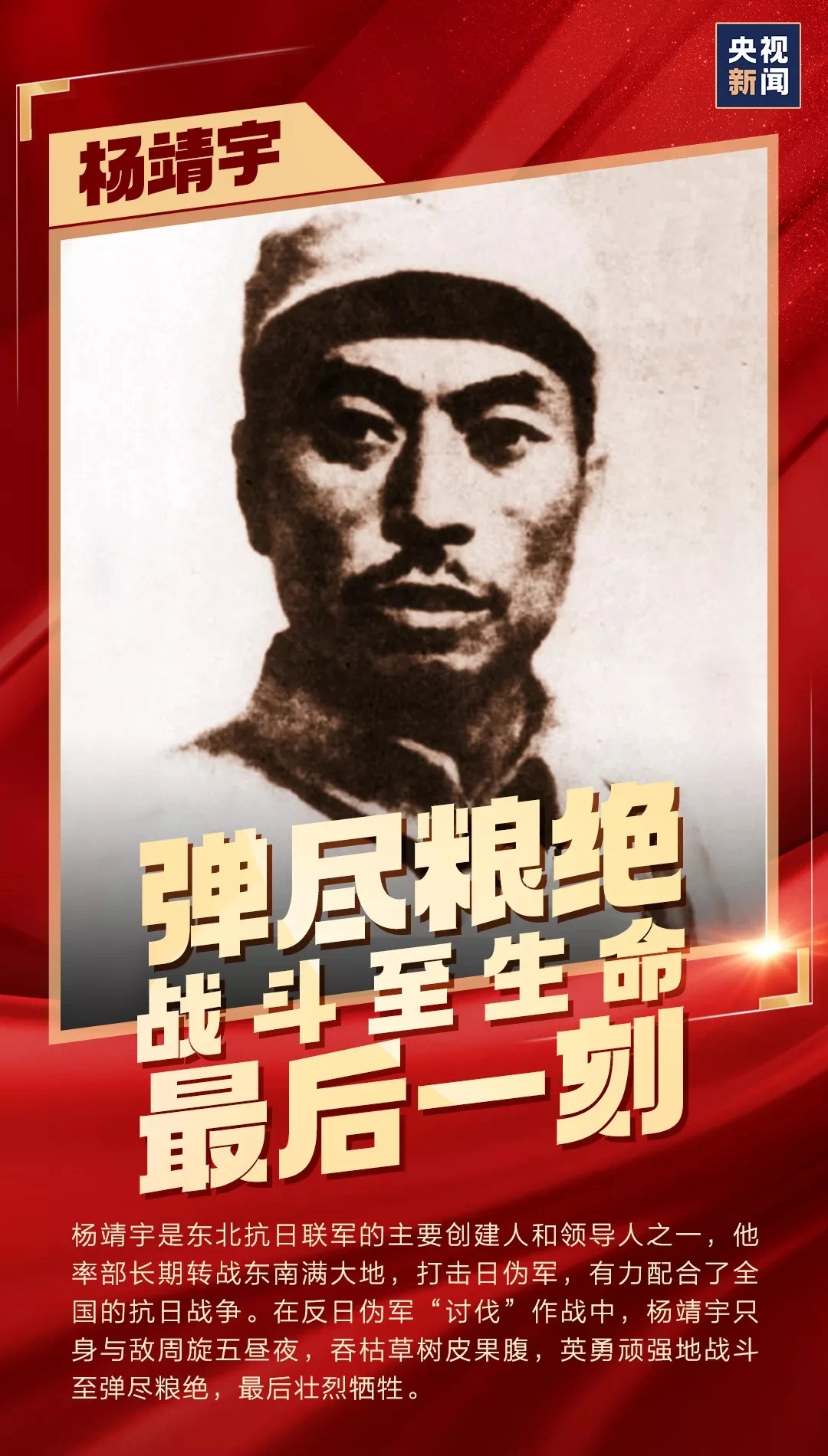 佰利乐·(中国区)有限公司官网