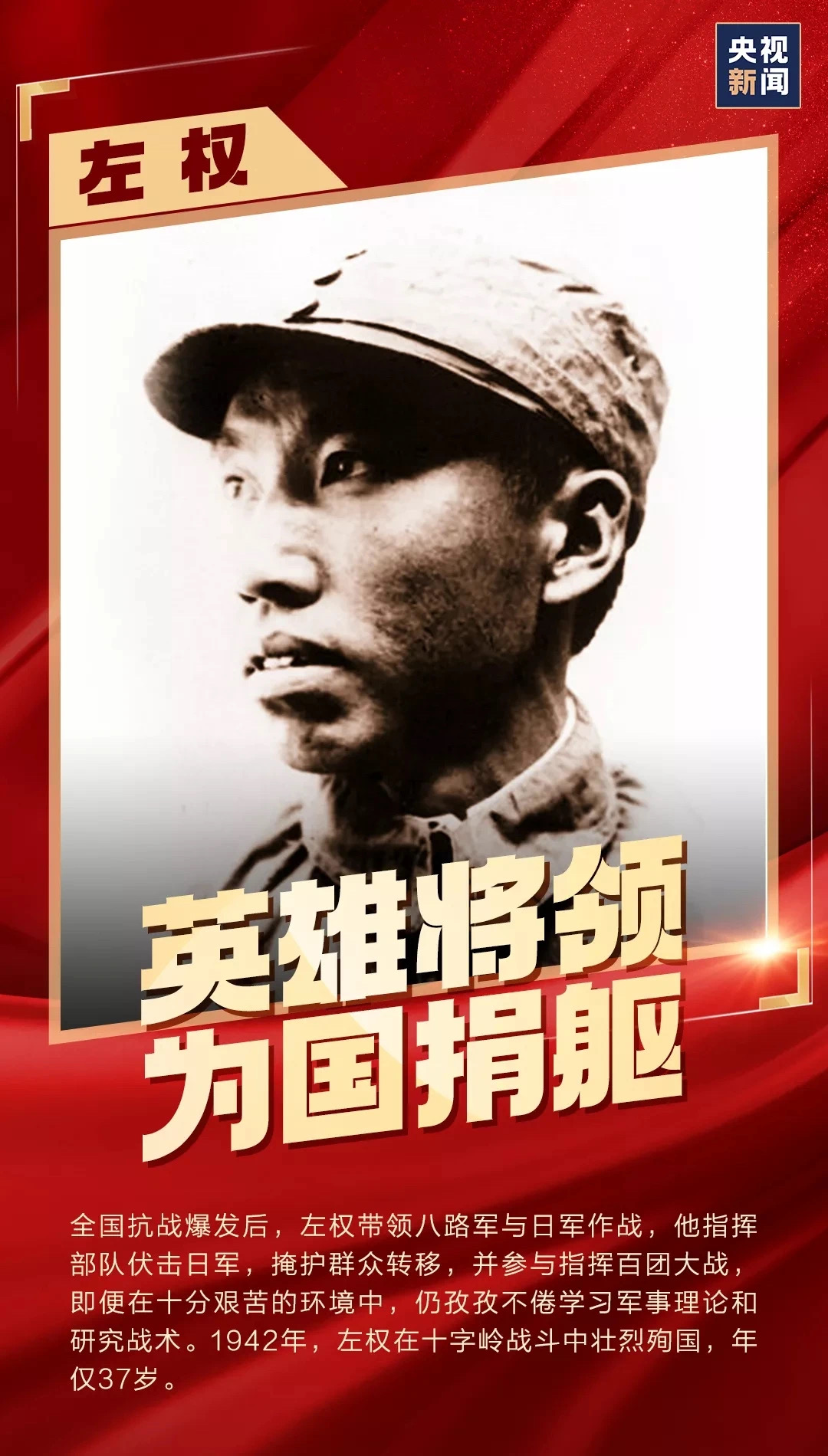 佰利乐·(中国区)有限公司官网