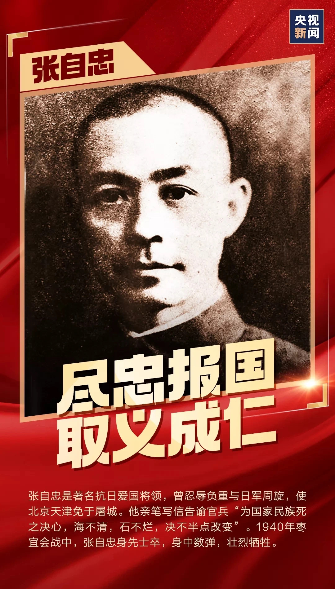 佰利乐·(中国区)有限公司官网