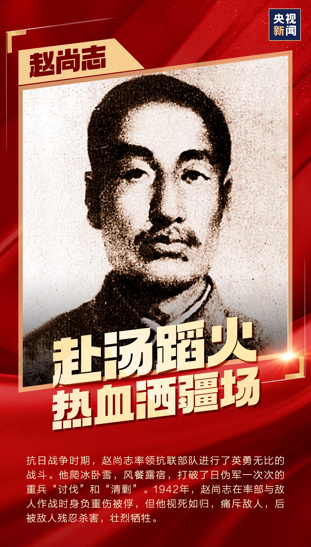 佰利乐·(中国区)有限公司官网